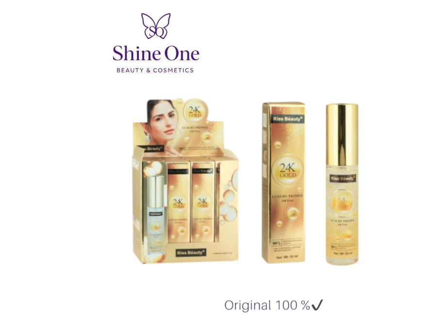 برايمير KISS BEAUTY