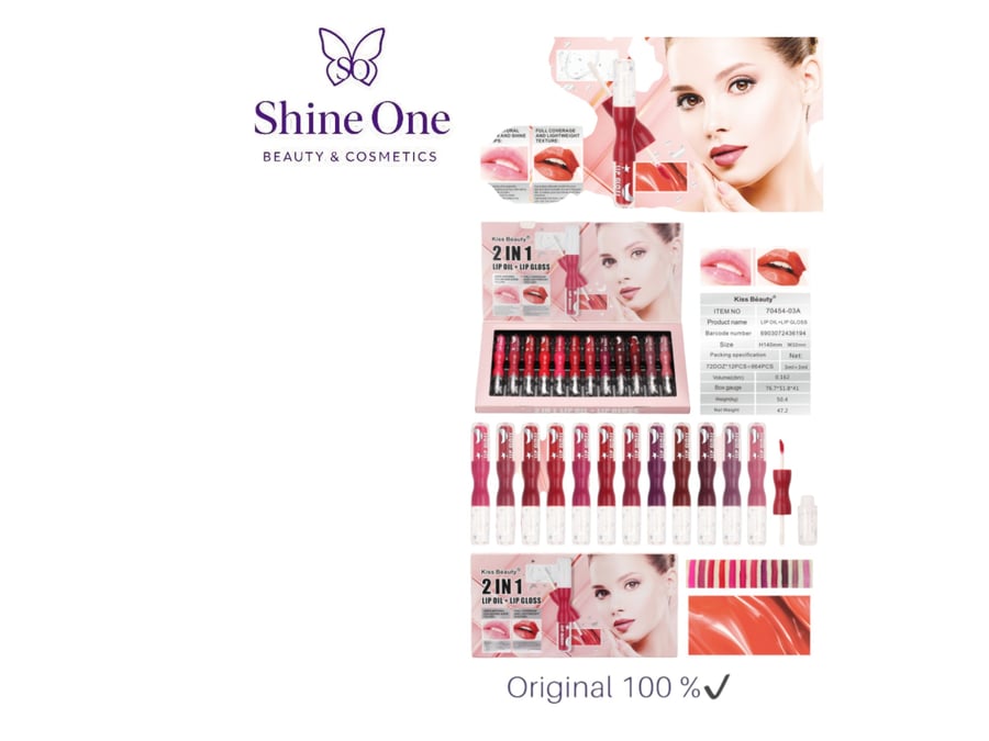 Kiss Beauty lip oil and gloss