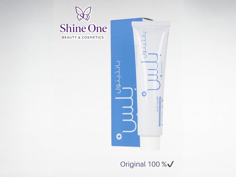 Panthenol Plus - Classic Cream 100 ml