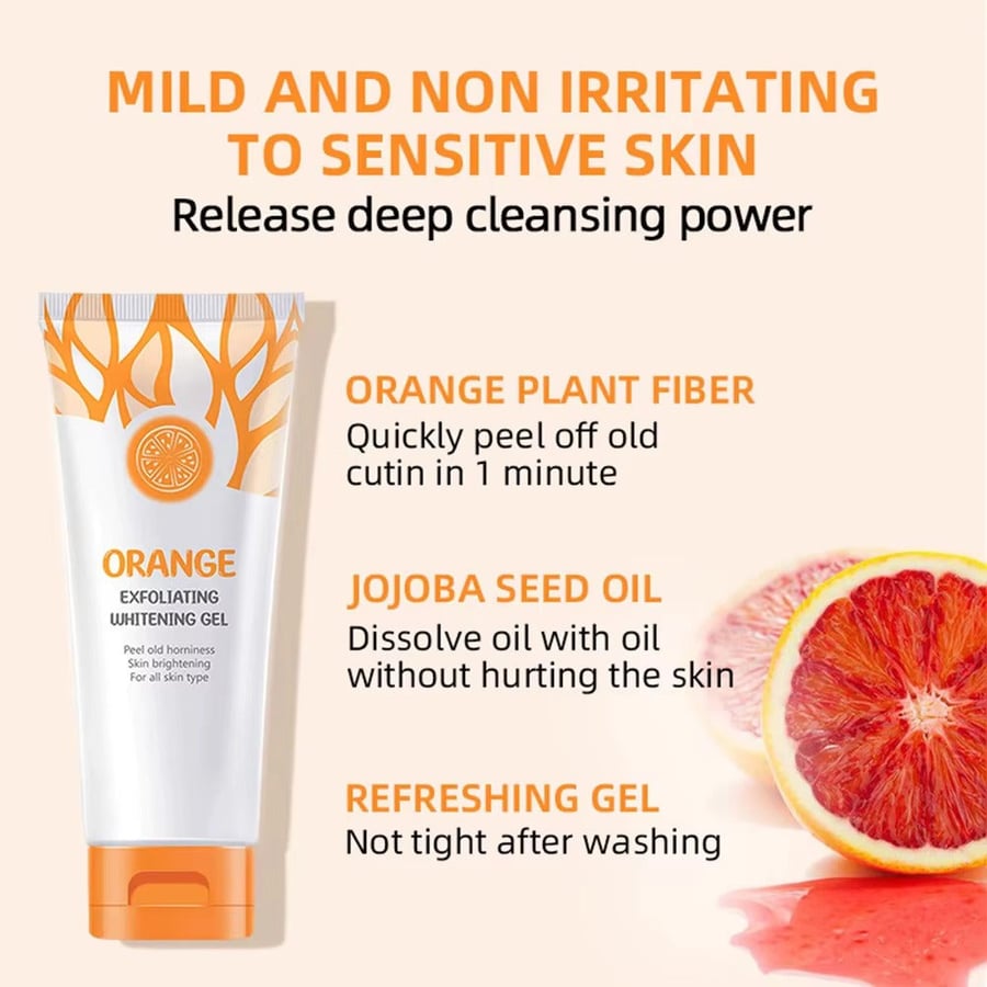 جل التقشير النباتي "GlowPeel"