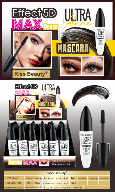 ماسكرا kiss beauty