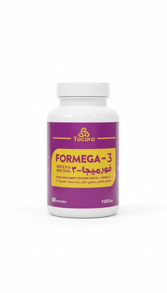 Formega-3 cap