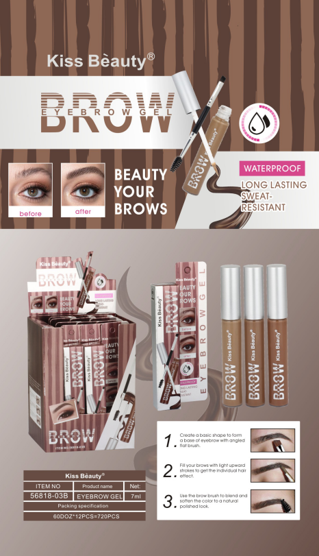 ماسكرا kiss beauty