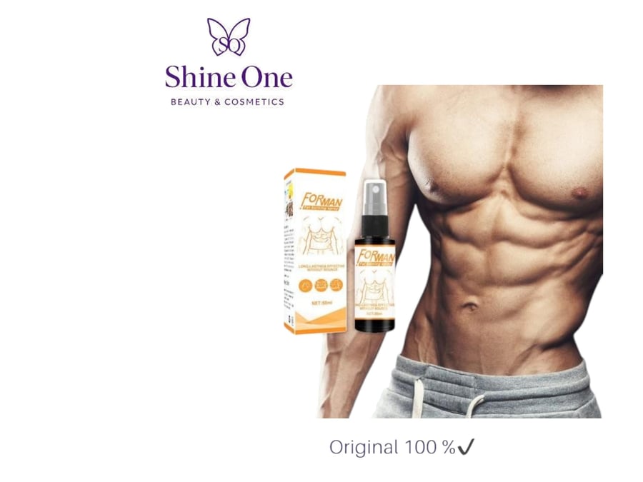 اسبراي تنحيف وشد الجسم "ShapeX"