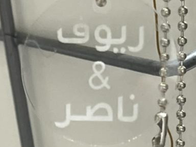 تعليقات ثيمات