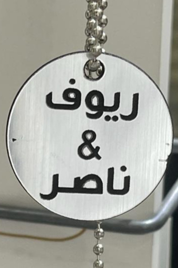 تعليقات ثيمات