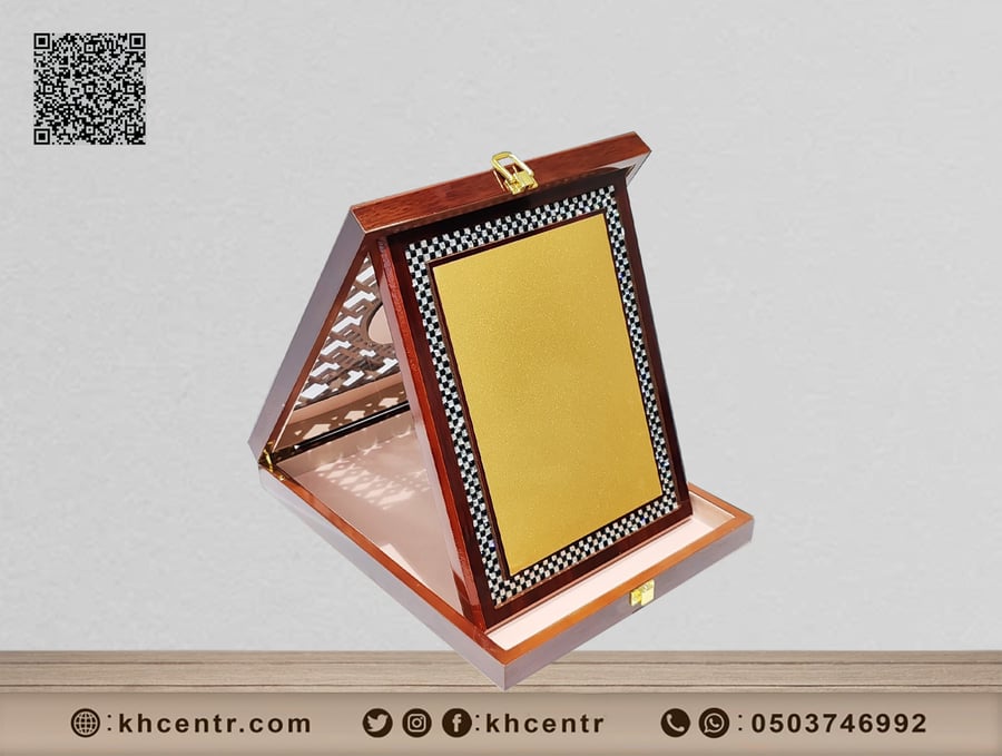 درع خشب اسلامي مزخرف وسط