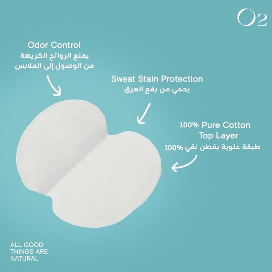 باقة الجفاف والانتعاش (3 علب - 60 فوطة)
