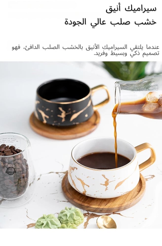 تصميمات رخامية مبتكرة لأكوب تتناسب مع ديكورات المنزل العصري