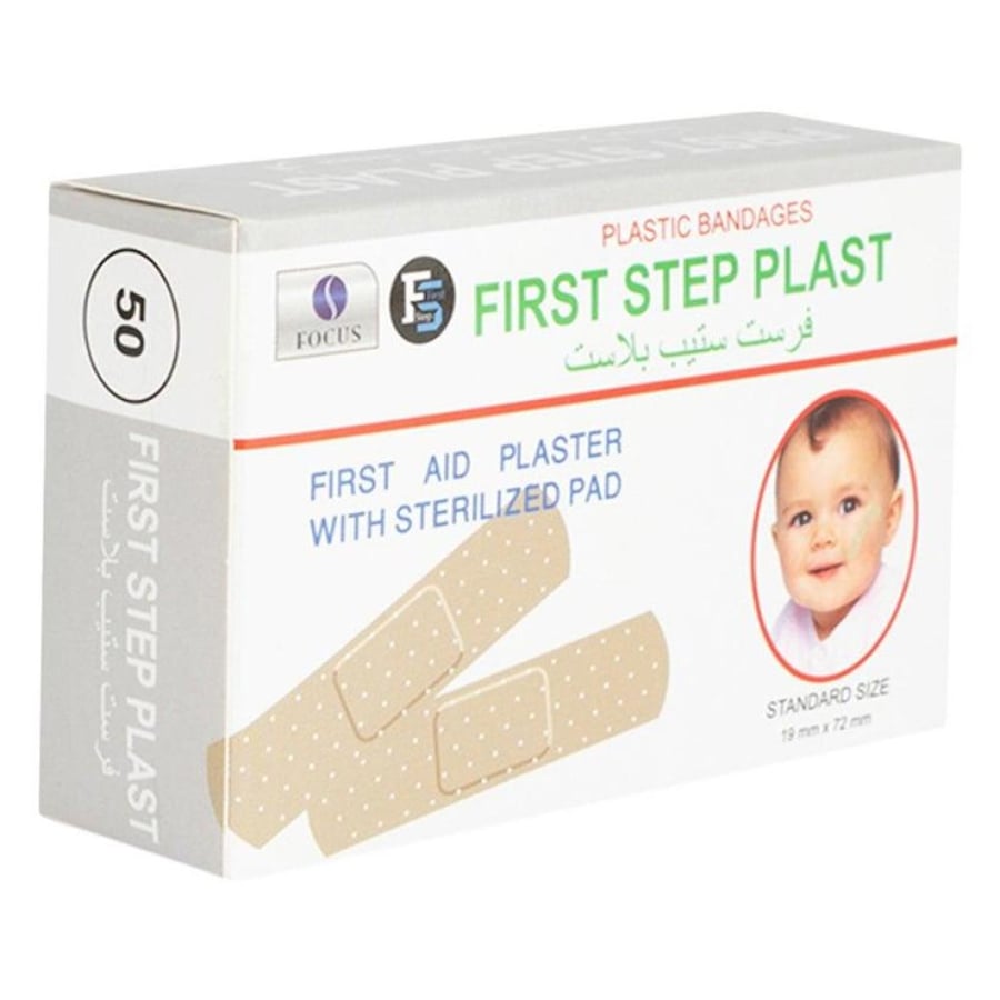 First Step 19X72 Plaster 50