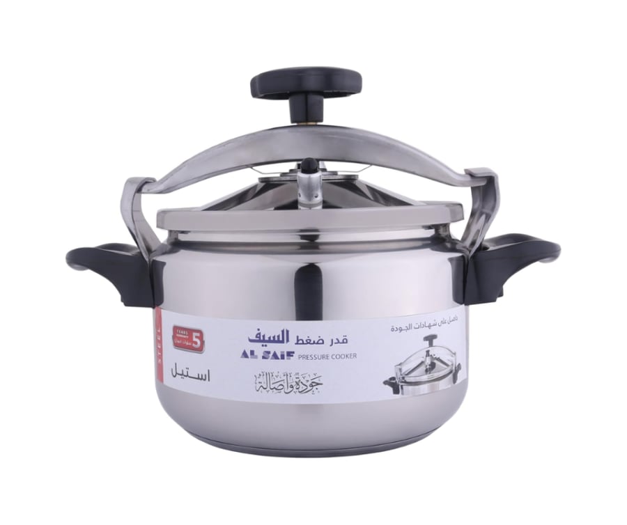 قدر ضغط ستانلس ستيل السيف 7 لتر