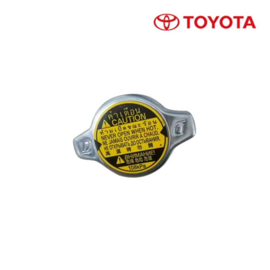 Original diesel cover 108kpa 16401-0C030