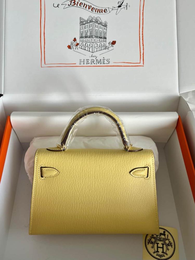 ايرمز Mini Kelly