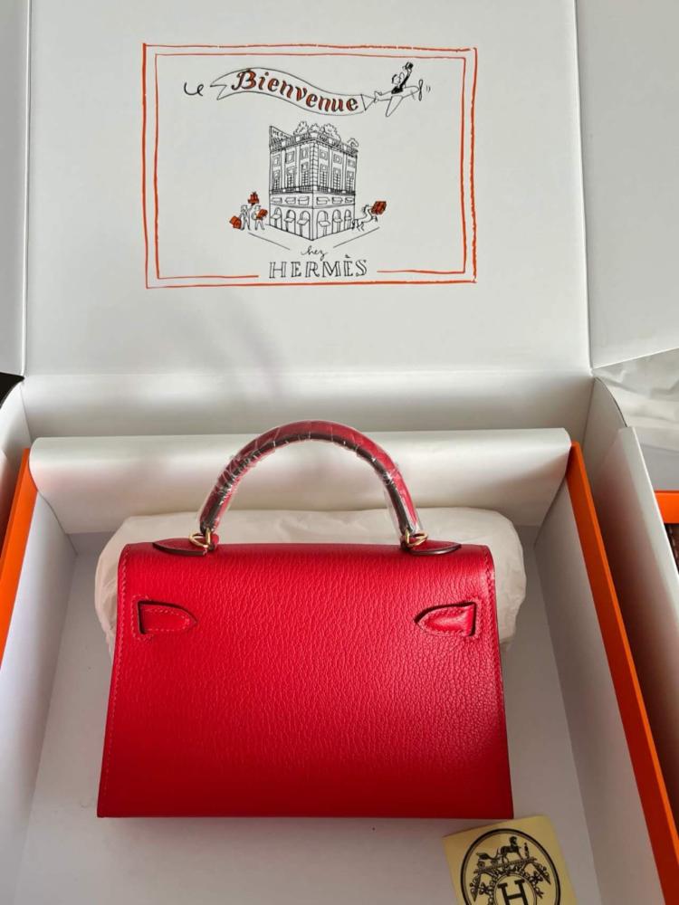 ايرمز Mini Kelly