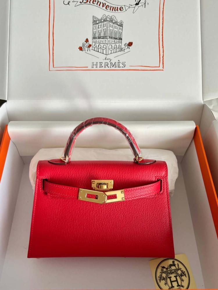ايرمز Mini Kelly