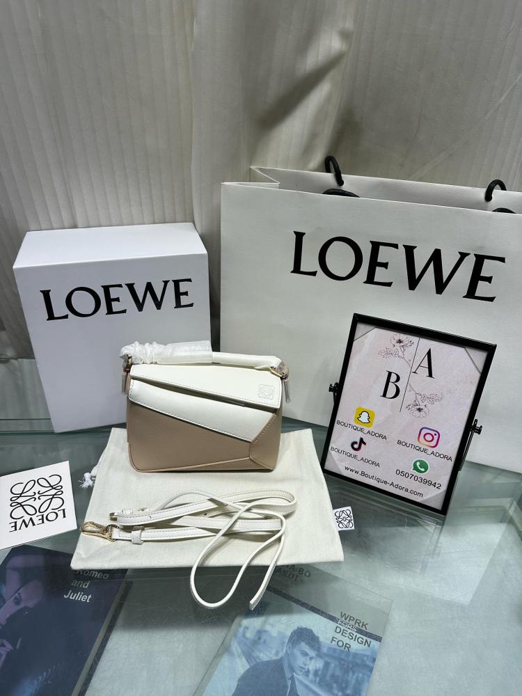 لويفي
