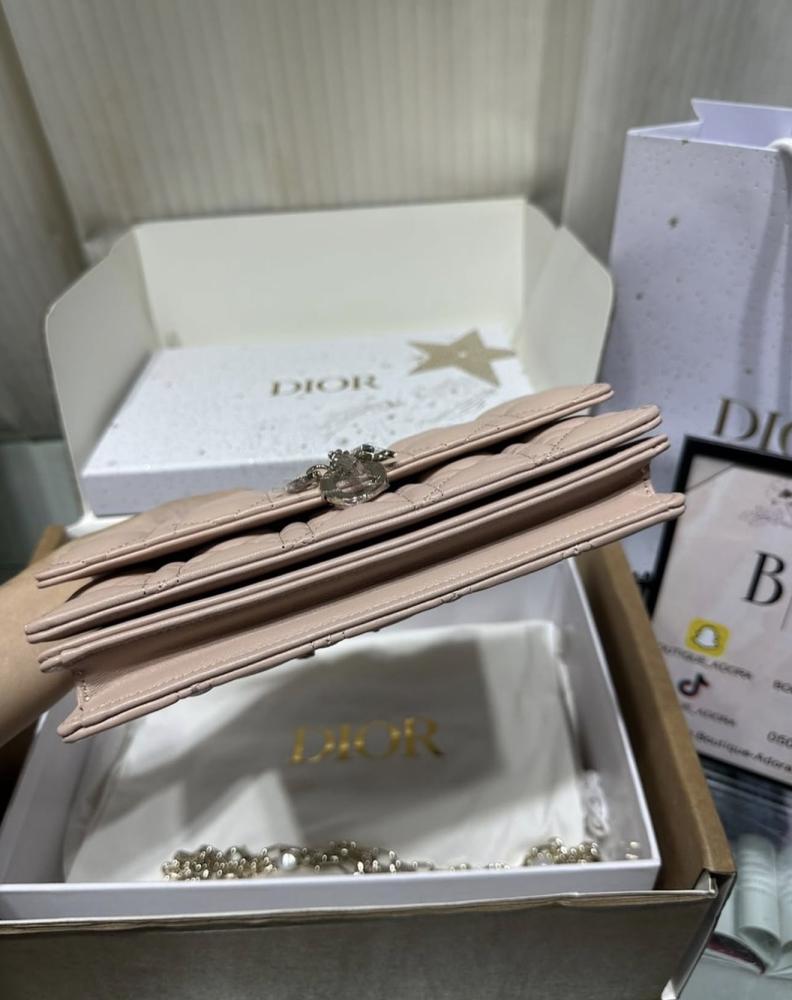 ديور Mydior