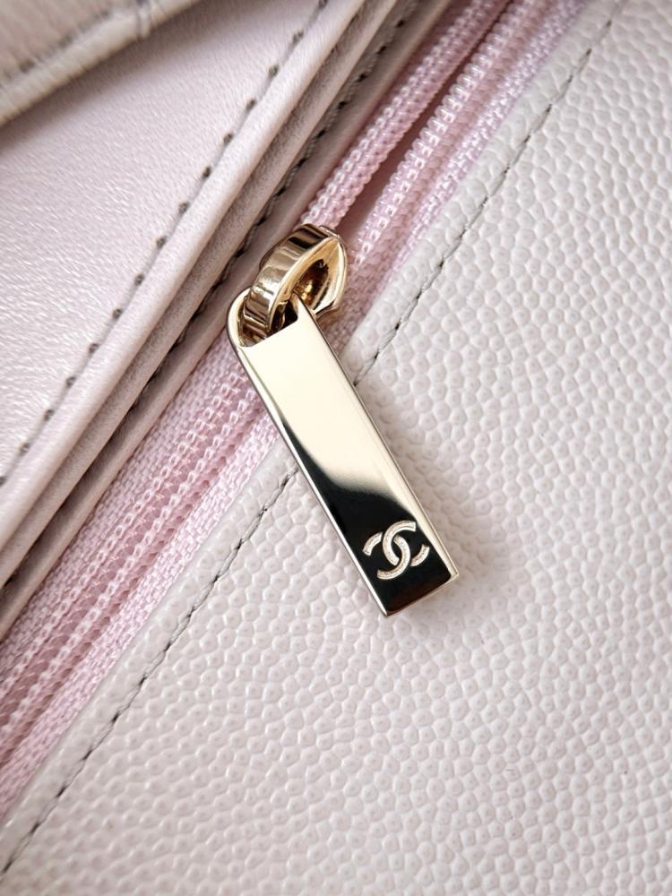 Chanel Coco Handle