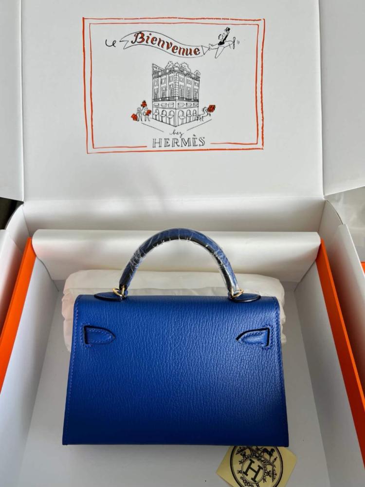 ايرمز Mini Kelly