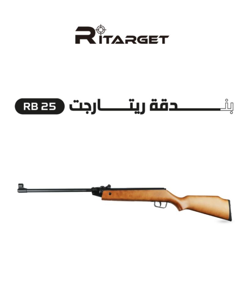 Rifle, broken, Retarget, RB25