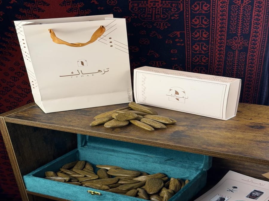 عود مروكي فاااخر