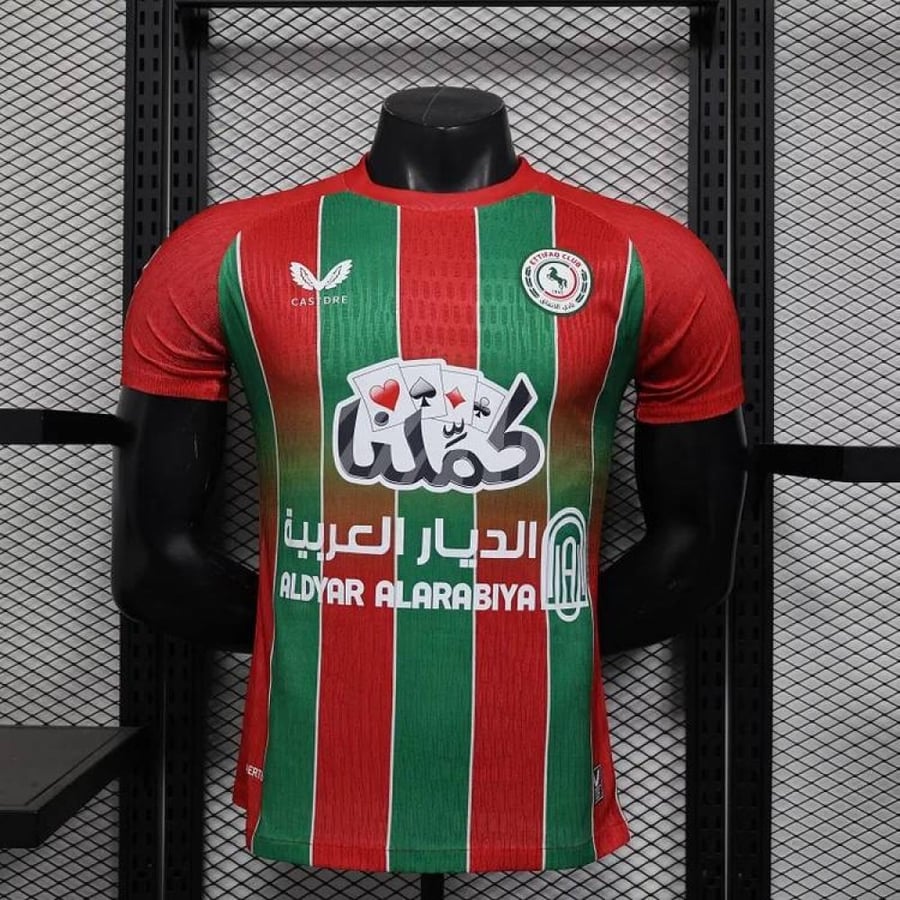 تي شيرت الاتفاق الثاني فئة اللاعبين 2026/25