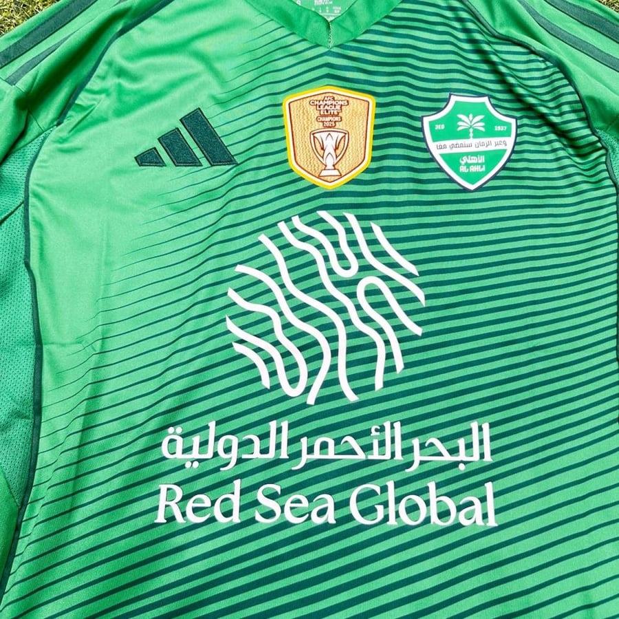 تي شيرت الأهلي الأساسي فئة الجماهير 2026/25