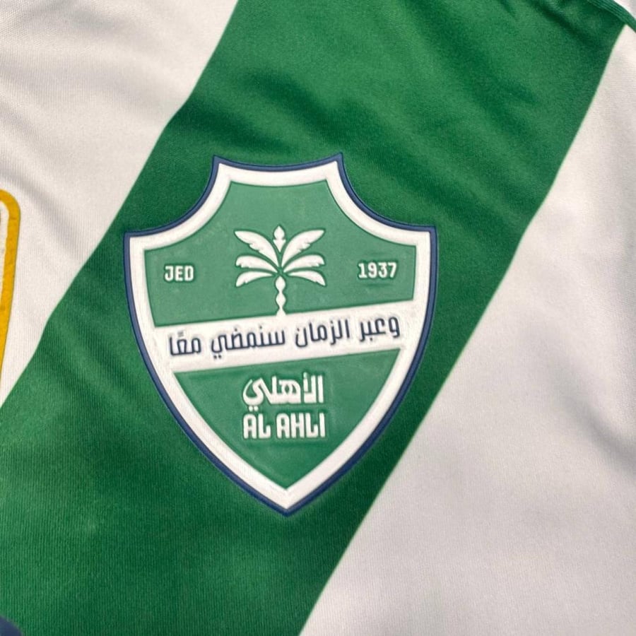 تي شيرت الأهلي الأبيض جامبو فئة الجماهير 2026/25