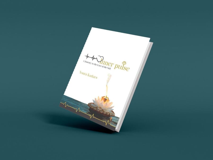 كتاب نبض الذات - Inner Pulse (ثنائي اللغة - نسخة ورقية)