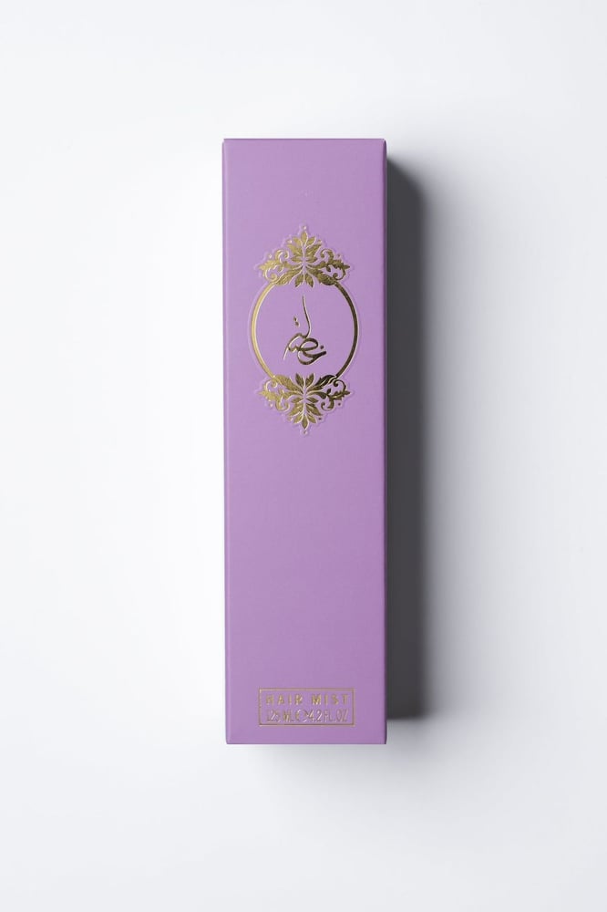 عطر خصلة البنفسجي