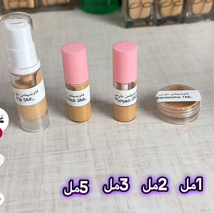 فاونديشن فور ايفر إتش دي سكين