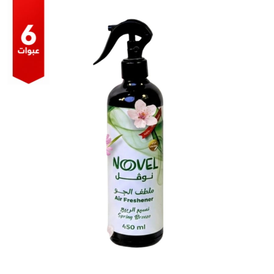 معطر جو نسيم الربيع