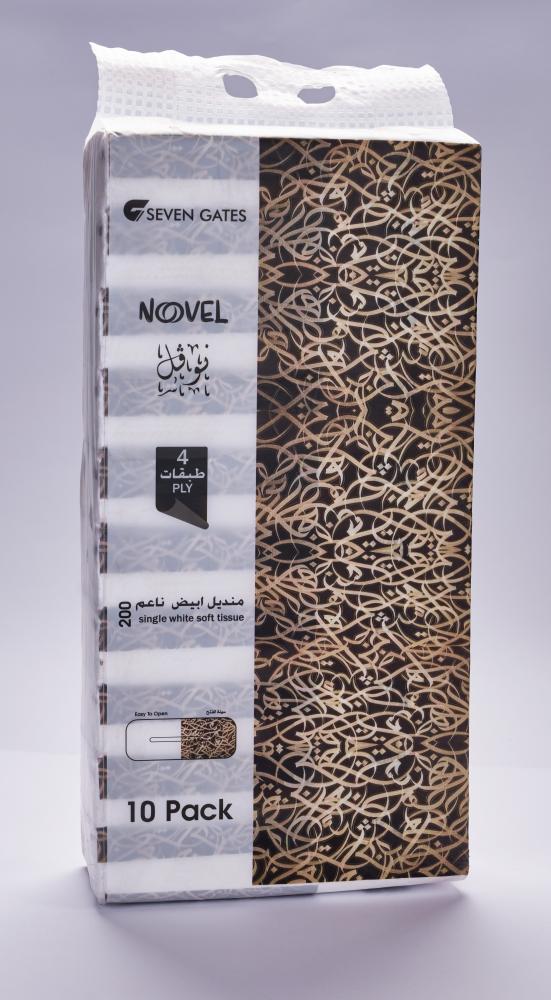 مناديل توفير