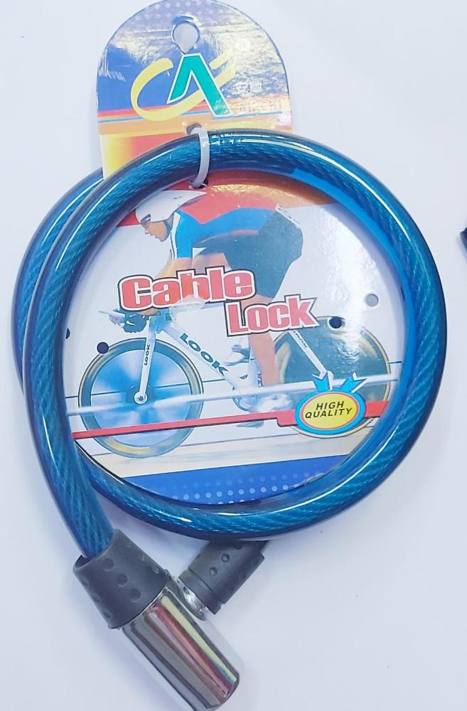 ( 1644)  قفل سايكل Bicylcle LOCK LQTY