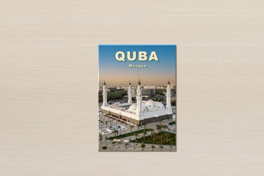 Quba Mosque metal fridge magnet – Madina souvenir by Erth Al Madinah