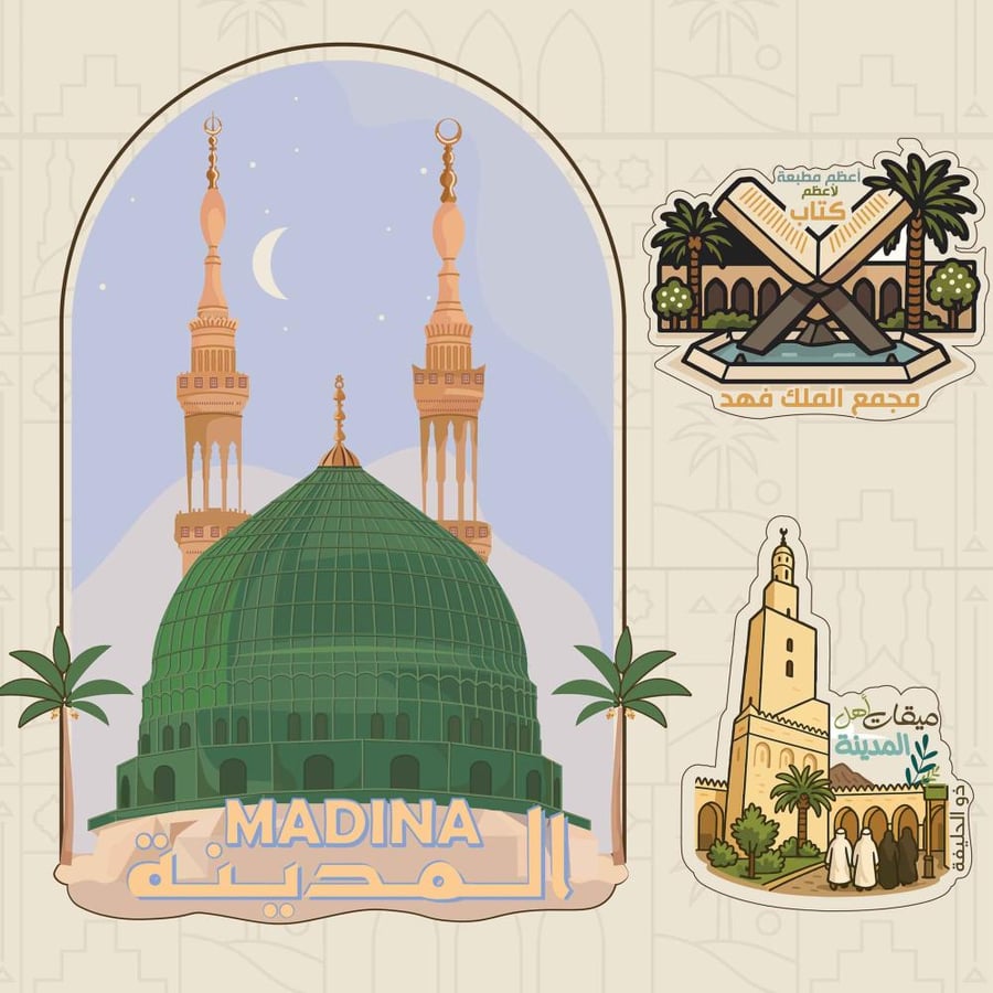 ستيكر – معالم المدينة 3