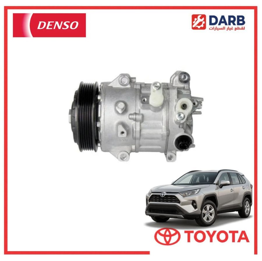 كمبروسر مكيف راف فور 2019 دنسو DENSO
