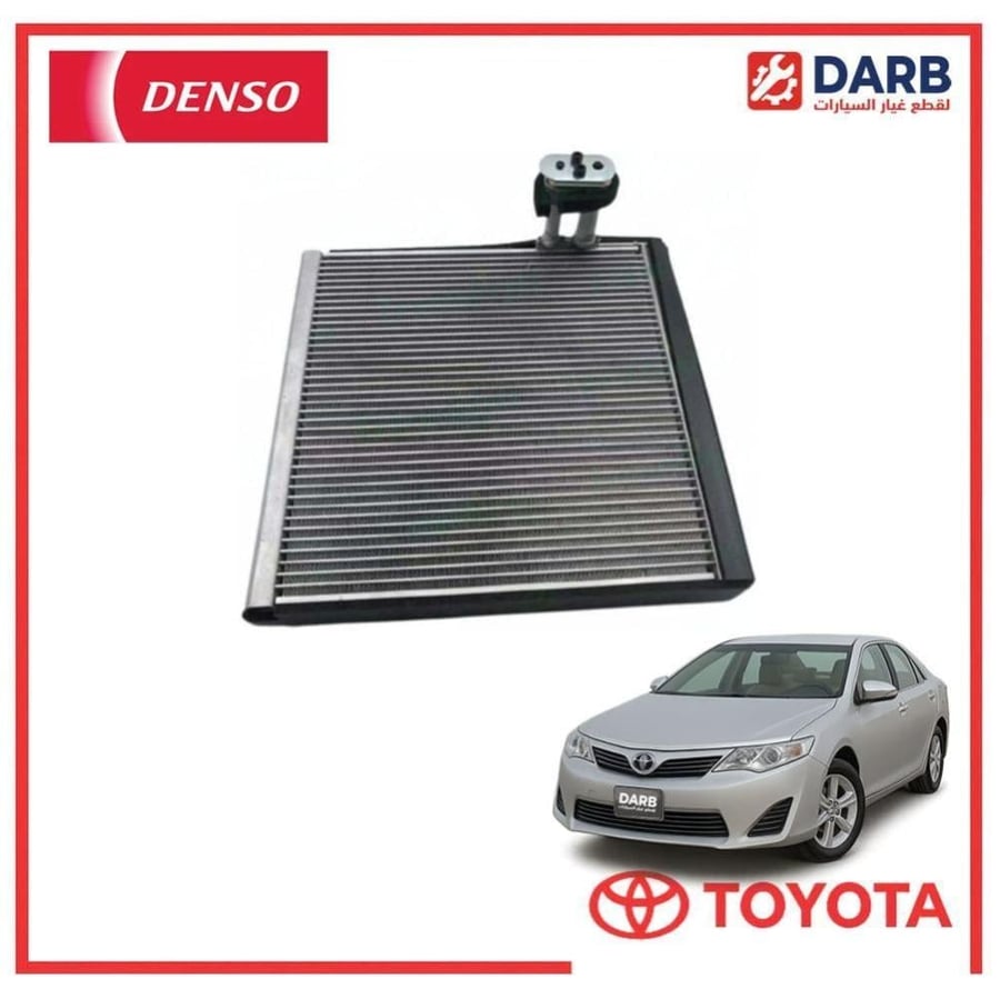 ثلاجة مكيف كامري 2015 دنسو DENSO