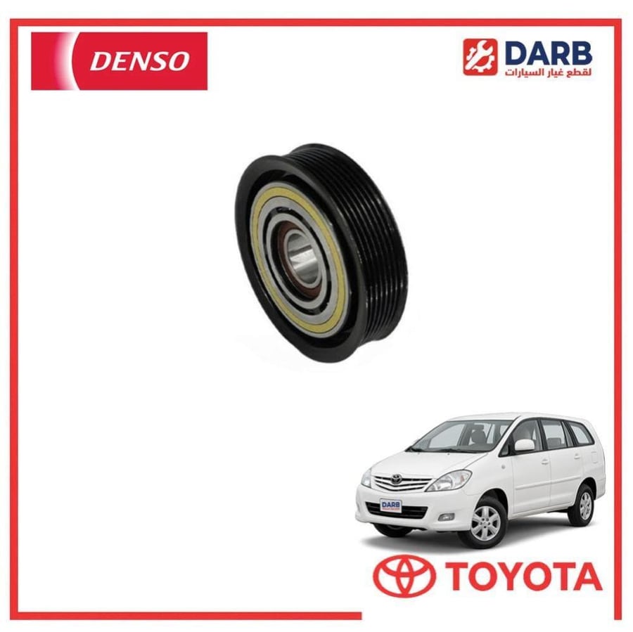 كلتش كمبروسر انوفا 2012 دنسو DENSO