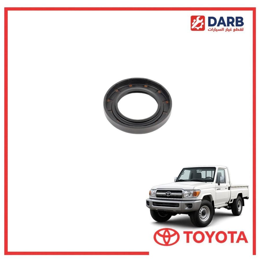 صوفة دفرنس خلفي شاص 2009 اصلي