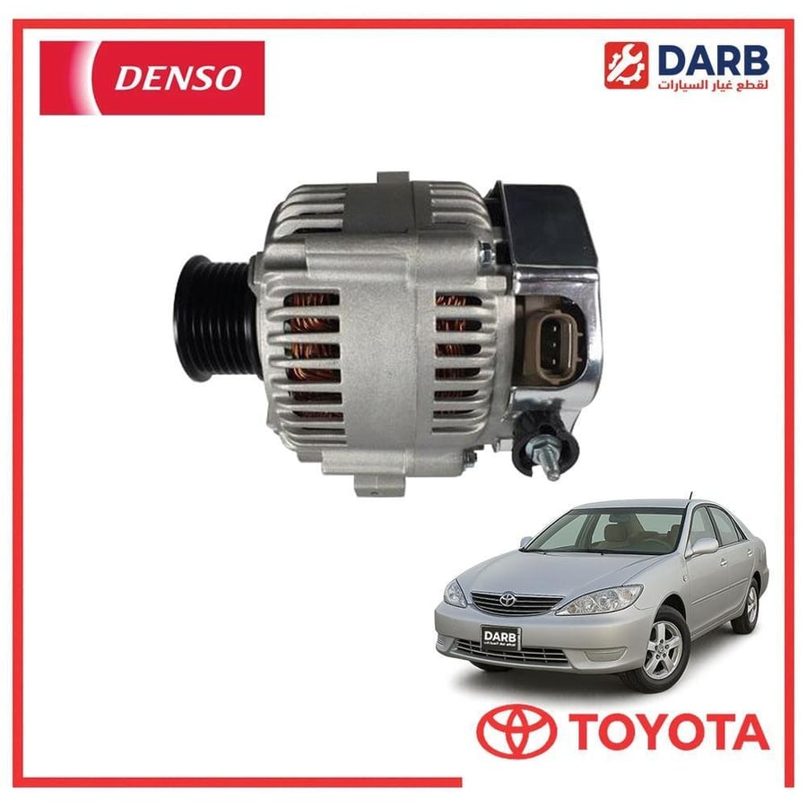 دينمو شحن كامري 2005 دنسو DENSO