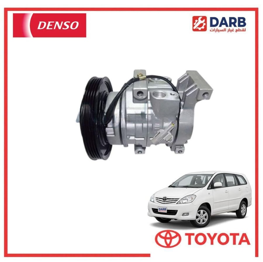 كمبروسر مكيف انوفا 2015 دنسو DENSO