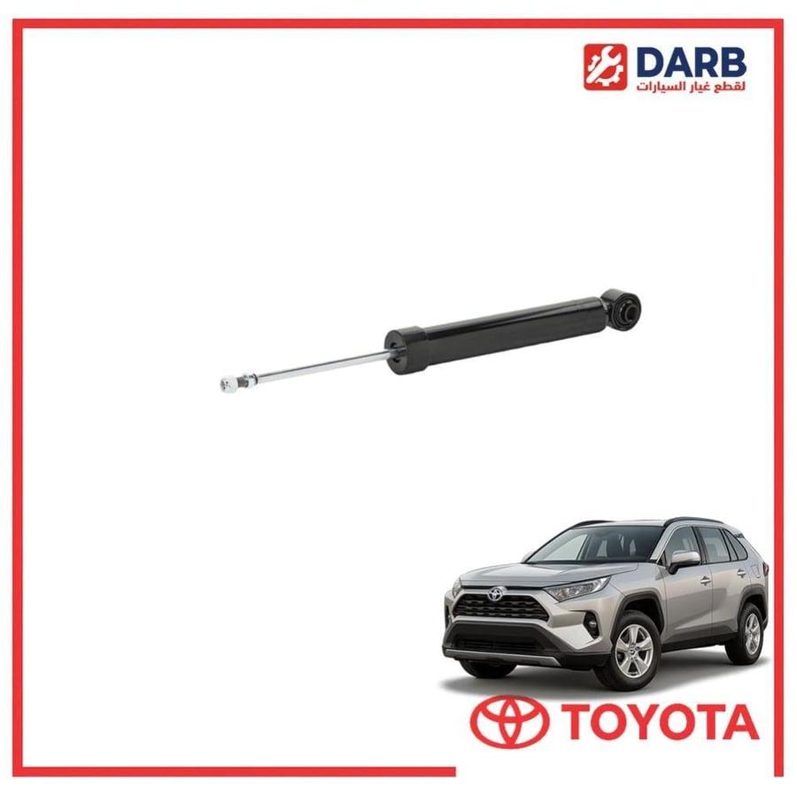 مساعد خلفي يسار راف فور 2019 ياباني