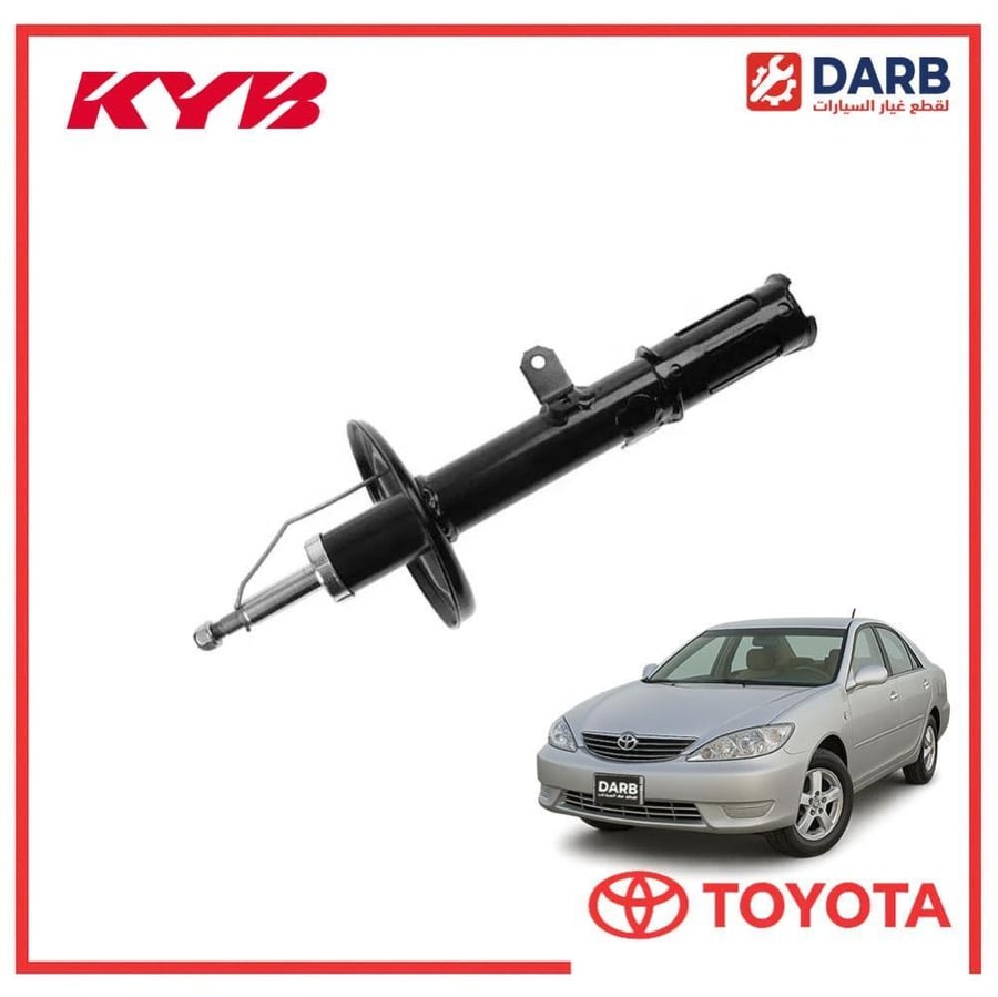 مساعد خلفي يمين كامري 2006 kyb