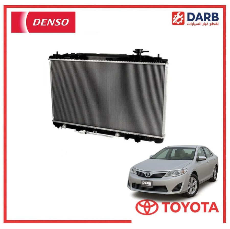 رديتر ماء كامري 2013 دنسو DENSO