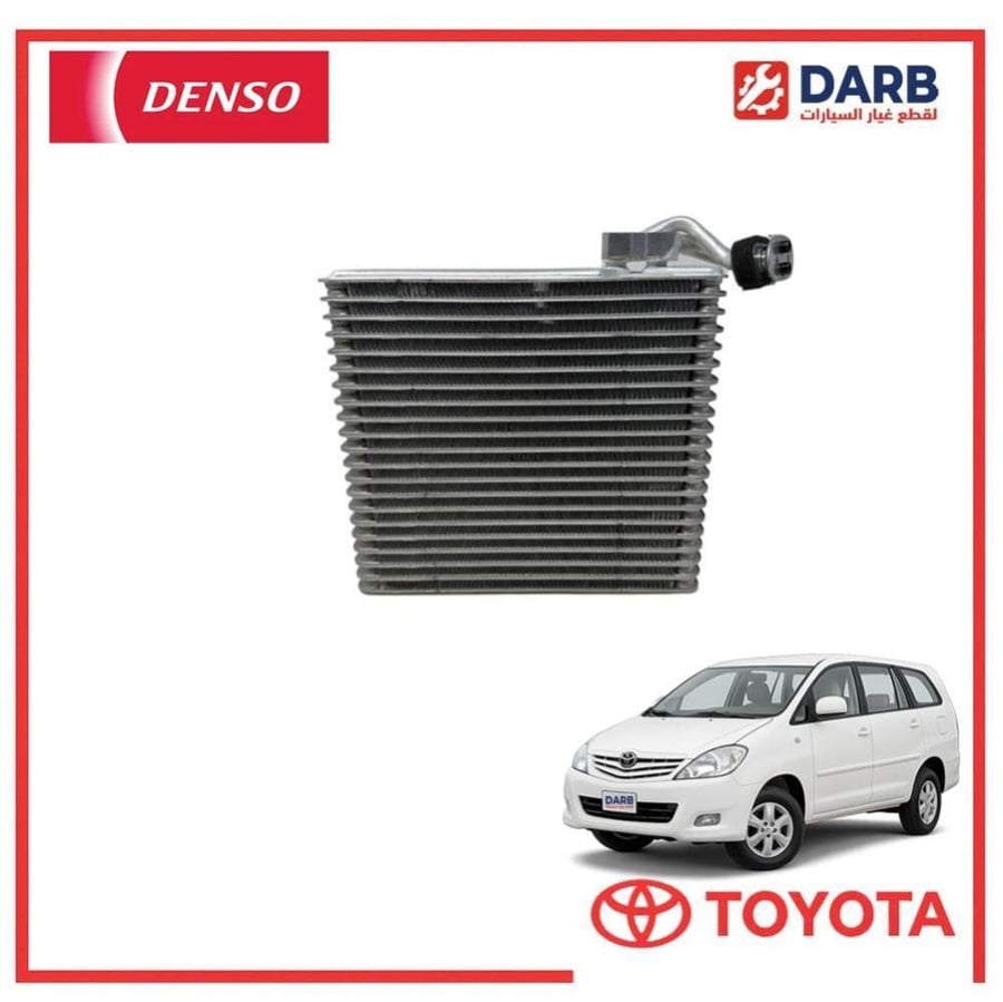 ثلاجة مكيف انوفا 2015 دنسو DENSO