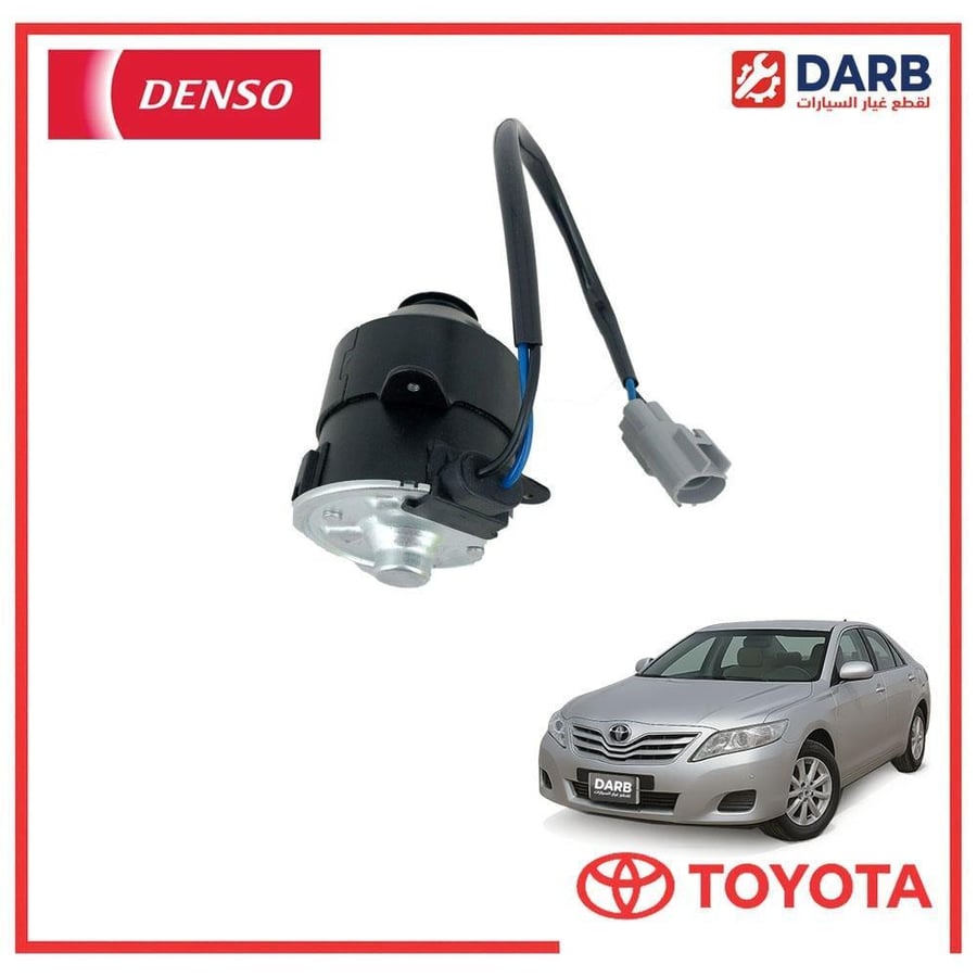 دينمو مروحه صغيره يمين كامري 2010 دنسو DENSO