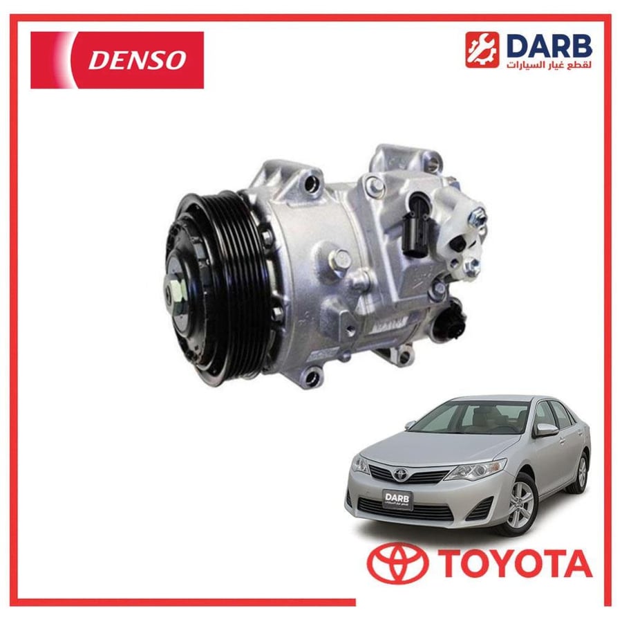 كمبروسر كامري 2012 دنسو DENSO