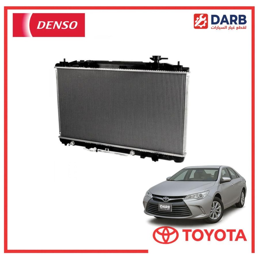 رديتر ماء كامري 2016 دنسو DENSO
