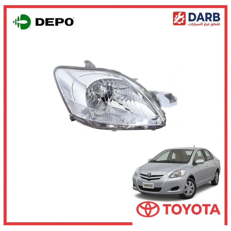 شمعة يمين يارس 2013 ديبو DEPO